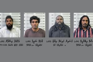 ކާރެއްގަ މީހަކު ރަހީނުކުރުމާ ގުޅިގެން އިތުރު 4 މީހަކު ހައްޔަރަށް