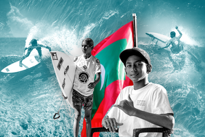 އޭޝިއާ މުބާރާތުން ދިވެހި ސާފިން އަށް އާ ކުރިމަގެއް