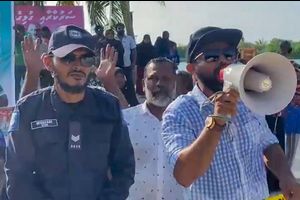ޕީއެންސީގެ ޖަގަހަ ރިޔާޒު ބޭނުންކުރަން އުޅުމުން މުޒާހަރާކޮށްފި