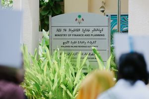 Govt securities debt at more than MVR 100 billion