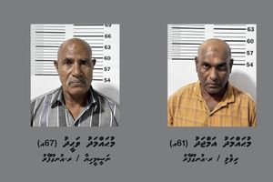 ސިހުރު ހެދުމުގެ ތުހުމަތުގައި އުނގޫފާރުން ދެ މީހުން ހައްޔަރުކޮށްފި