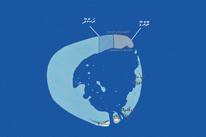 Lagoon granted to Thoddoo and Rasdhoo