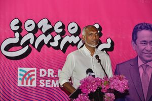Muizzu pledges to waive parking fines