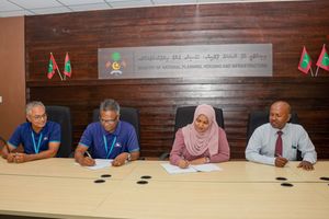 މުއްޔާއި ފިނޭގެ ބަނދަރު މަރާމާތު ކުރަން އެމްޓީސީސީއާ ހަވާލުކޮށްފި