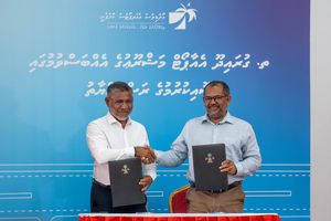 ތ. އަތޮޅުގެ ތިން ވަނަ އެއާޕޯޓު ގުރައިދޫގައި އަޅަން ހަވާލުކޮށްފި 