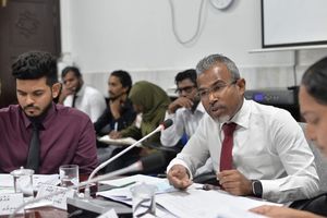 ދައުލަތް ތަމްސީލުކުރާ މައްސަލާގެ ހުކުމް ފަސްކުރަން އަމުރަށް