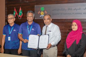 231 މިލިއަން ރުފިޔާއަށް މަގޫދޫ އެއާޕޯޓު އަޅަން އެމްޓީސީސީއަށް 