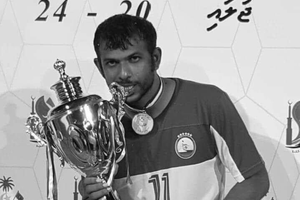 ވޮލީ ކުޅެން ހުރި ޒުވާނަކު ނިޔާވެއްޖެ