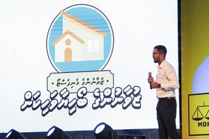 MDP manifesto: housing and businesses for youth