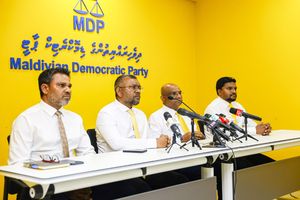 އެމްޑީޕީގެ ކުރިމަގަށް ދިރާސާއެއް ހަދައި މަގުޗާޓެއް އެކުލަވާލަނީ