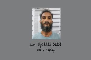ސިހުރު ހެދި ކަމުގެ ތުހުމަތުގައި ހޯރަފުށިން މީހަކު ހައްޔަރުކޮށްފި