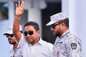 Yameen freed 480 days after serving prison sentence