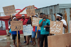 ކުޑަކުޑަ އަތޮޅަށް ބޮޑުވި މައްސަލައިގެ ހައްލަކީ ކޮބާ؟ 