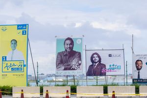 ހުއްދަ ހޯދީ އެންމެ 38 ކެންޑިޑޭޓަކަށް، ނެގީ އައިންތު މިސްގެ ބޯޑު