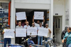 MDP demands ACC Chairperson's resignation
