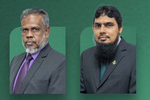 ފަތުވާ މަޖިލީހަށް އާ ދެ މެންބަރުން އައްޔަނުކުރައްވައިފި