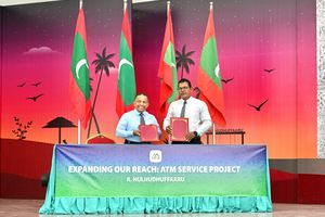 MIB to open sales centre and ATM in Ungoofaaru