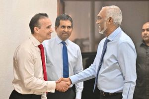 މޯލްޑިވްސް ޑިވެލޮޕްމަންޓު ބޭންކުގެ އޮފީސް ހުޅުވައިފި 
