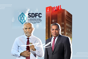 ބީއެމްއެލް އިން އެސްޑީއެފްސީ ގަތީ ގާނޫނާ ހިލާފަށް: އެމްއެމްއޭ