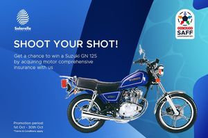 ޖީއެން ސައިކަލެއް ލިބުމުގެ ފުރުސަތެއް!