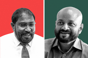 ޖޭޕީ އިސްވެ، އެމްއާރްއެމާ ކޯލިޝަން ހެދުމުގެ މަޝްވަރާ ފަށައިފި
