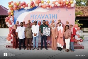 ފިޔަވަތީގައި އުޅޭ ކުދިންނަށް ހާއްސަ ހަވީރެއް ބާއްވައިފި
