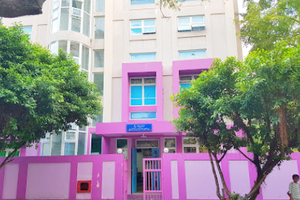  އެކަހެރިކޮށް ފަރުވާ ދޭން ޖެހޭ ކުޑަކުދިން ގެންގުޅުމުގެ ގަވާއިދެއް