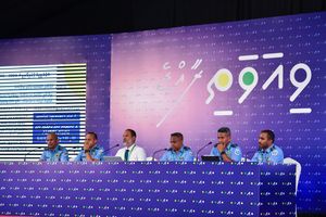 ދެކުނުގައި މަސްތުވާތަކެތީގެ މައްސަލަތައް އެންމެ ގިނައީ އައްޑޫގައި