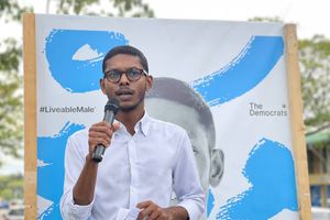 މާލޭގެ ބިންތަކުގެ ކޮންޓްރެކްޓުތައް މުރާޖާކުރަން އެދިއްޖެ