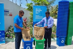 ކުޑަހުވަދޫގައި ކުނި މެނޭޖްކުރުމުގެ ނަމޫނާ ޕްރޮގްރާމެއް 