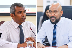 ހުލާސާކޮށް އިއްޔެ: އޭސީސީ އާއި އޮޑިޓަ ޖެނެރަލްގެ ބޭނުމެއް ނެތް!