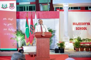 ދާރުލްއުލޫމު ތައުލީމީ ދާރުލްއާސާރެއްގެ ގޮތުގައި ތަރައްގީކުރަނީ