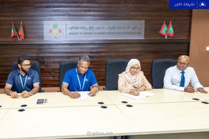 ޖުމްލަ 264 މިލިއަން ރުފިޔާގެ ހަތަރު ޕްރޮޖެކްޓު އެމްޓީސީސީއަށް