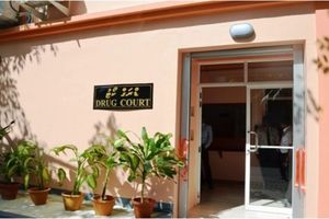 ރިހެބުގެ ފަރުވާއަށް އިތުރު 30 މިލިއަން ހަމަޖައްސަނީ