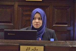 އީވާ ވަކި ކުރުމުގެ މައްސަލަ މާދަމާއަށް އެޖެންޑާކޮށްފި