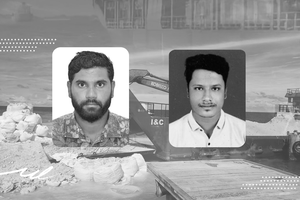 MPL accused of negligence in landing craft incident