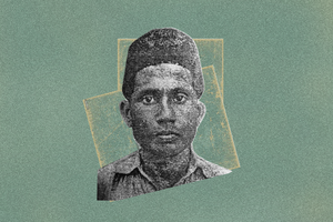 ޝައިޙް ޢުމަރު ޢީސާ ސިފަކުރައްވާ "އިންސާނާ"