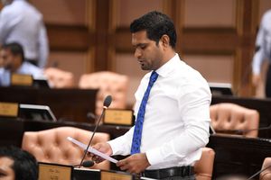 ކަރަންޓަށް އަގުނެގުން މާލެއާ ހަމަހަމަކުރަން މަޖިލީހަށް ގަރާރެއް