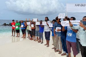 ކިނޮޅަސް ބަނދަރު ހެދުމަށް އެމްޓީސީސީން އާދީއްތަ ދުވަހު ފުރަނީ 