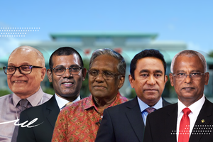 ބަޖެޓު 2026: ރައީސްކަން ކުރެއްވި ބޭފުޅުންނަށް 19 މިލިއަން ރުފިޔާ