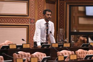 ހުލާސާކޮށް މަޖިލިސް: މަސްވެރިކަމާ ގުޅޭ ވައުދުގެ ކަންބޮޑުވުން