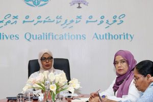 ވަޒީފާއަށް ދަމުން ފުލްޓައިމްކޮށް ޕީއެޗްޑީ ނުހެދޭނެ: އެމްކިޔުއޭ