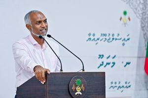 ޔޫޓީއެފް ބަނދަރަށް ފުރިހަމައަށް އެއްބާރުލުން ދޭން އެއްބަސްވެއްޖެ 