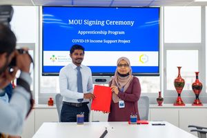 އިންކަމް ސަޕޯޓް އެޕްރެންޓިސްޝިޕް ޕްރޮޖެކްޓާ އާރްޑީސީ ގުޅިއްޖެ