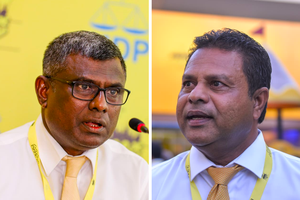 ނިމިދިޔަ ހަފުތާ: ފެނަކަ ޑީއެމްޑީގެ އިސްތިއުފާ، އެމްޑީގެ ރައްދު