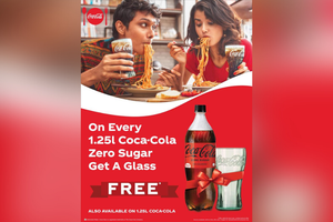 ކޮކާކޯލާ ޒީރޯ ޝުގާގެ ހިތްގައިމުކަން ހިއްސާކޮށްލުމަށް އާ ފުޅިއެއް