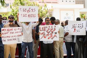 ފްލެޓު ލިސްޓުގައި ހިމެނޭ މީހަކު ޑިސްކޮލިފައި ކުރުމުން ކޯޓަށް