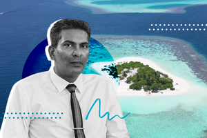 Alikoi Rah award letter cancelled
