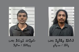 ކޯރާޑިން ހަމަލާ ދިން މައްސަލައިގައި ދައުވާކުރަން ފޮނުވައިފި