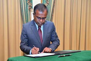 ޣައިރު ގާނޫނީ ބަދަލުގައި މަތި އަޅަނީ ގާނޫނާ ހިލާފު އިސްލާހަކުން